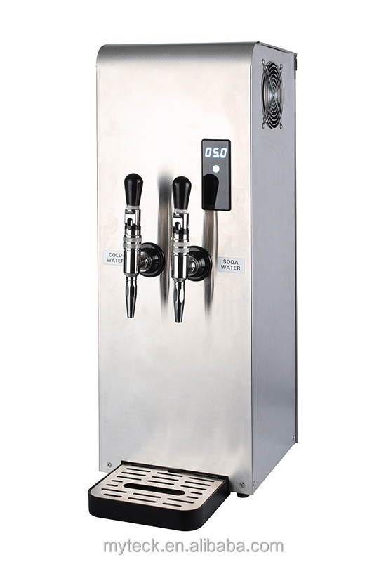 2024 Commercial Stainless Steel Under Counter Water Cooler