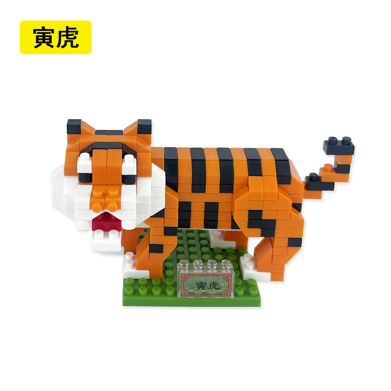 tiger
