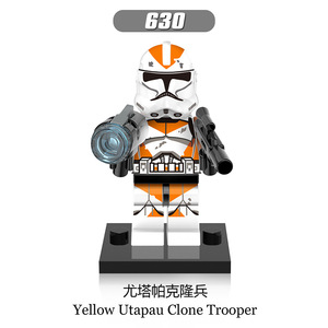 X0162 <strong>Commander</strong> Ganch ARC Trooper Seven 501th Jet Trooper Plastic Building <strong>Blocks</strong> Educational Kid Toy - Product Image 4