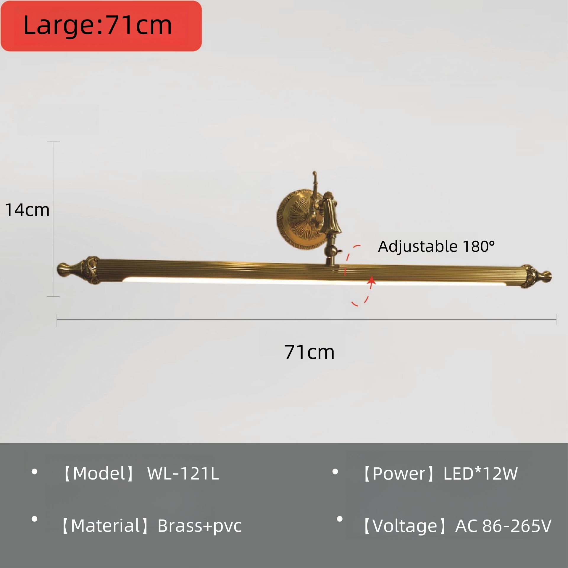 Or WL-121L