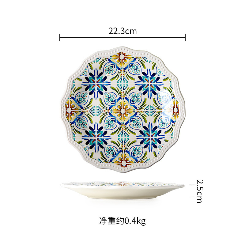 Mar Egeo Azul - Esfera de 8.8 pulgadas