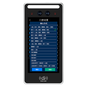 Código Qr de alta definición Dispositivos biométricos de Palma Reconocimiento facial Control DE ACCESO Productos terminales - Product Image 4