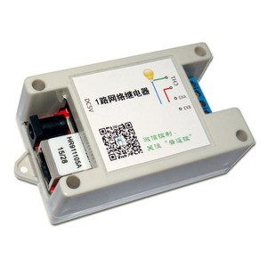 Controlador de módulo TCPUDP de conmutador de red de relé Ethernet de 1 canal con entrada aislada de 1 vía con estuche - Product Image 1