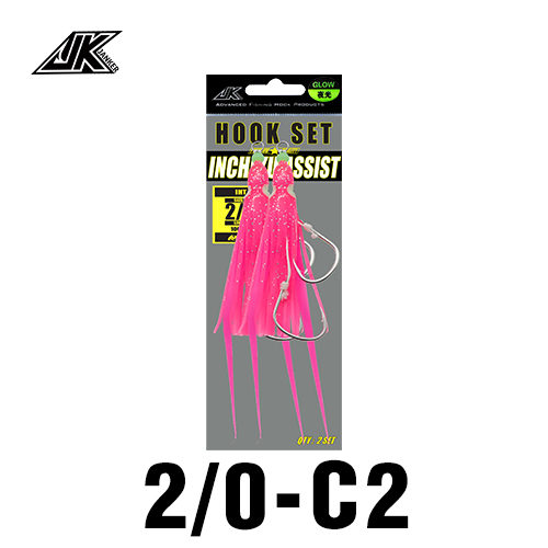 2/0-C2