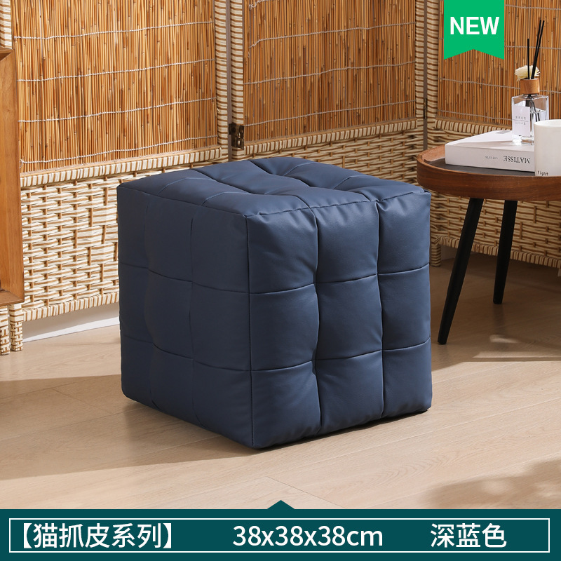 Dark blue - Large size 45*45*45