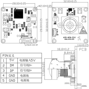 IMX415 4K USB-Kamera modul 8MP Gesichts erkennung CMOS USB-Kamera modul - Product Image 6