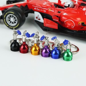 <strong>Key</strong> Chain Holder <strong>Turbo</strong> Nitrogen Keychain Keychain<br/>keyring Keyfob Stash Pill Box Storage Keychain<br/>creative Nos Mini Nitrous