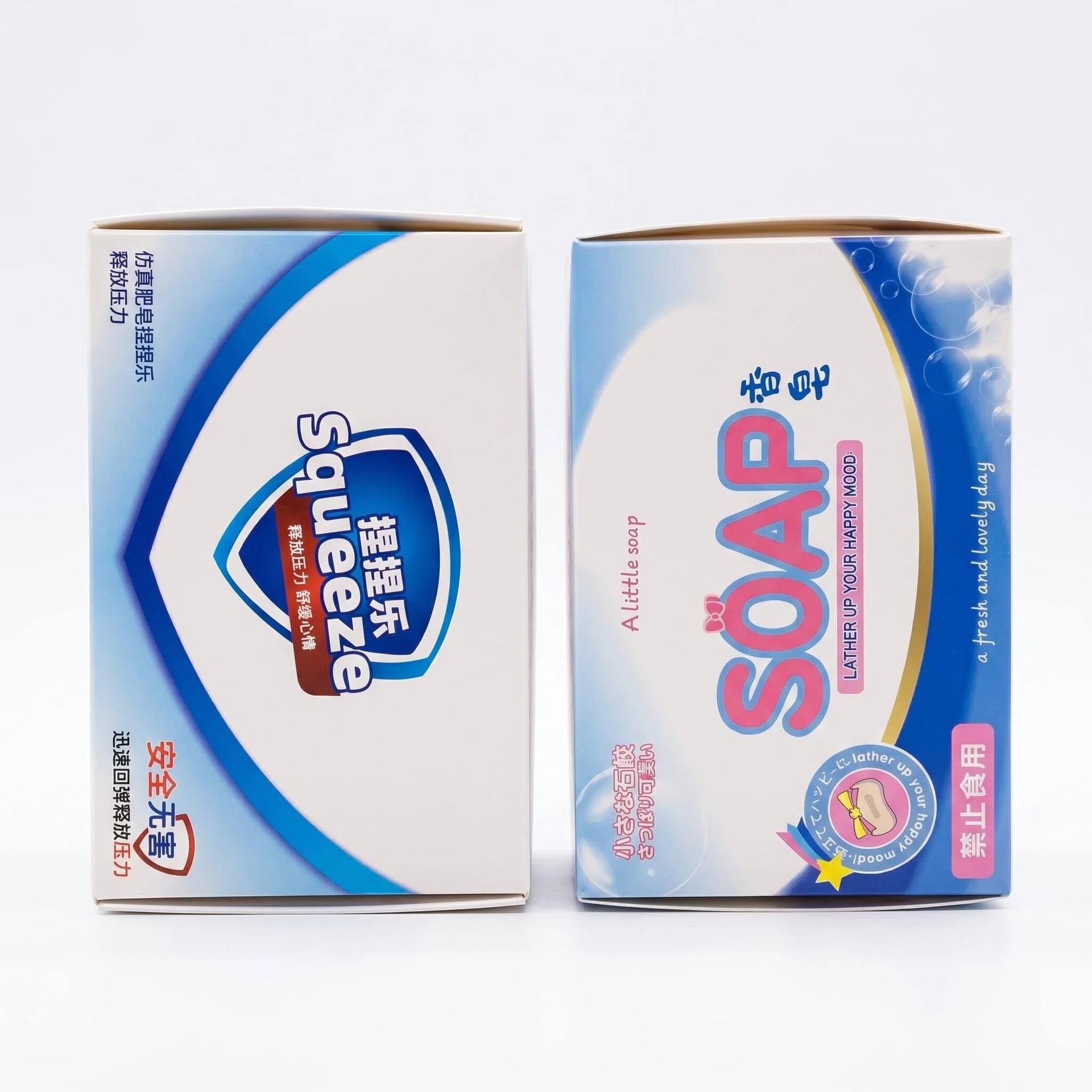 Boîte à savon pour barre de savon - couleurs assorties