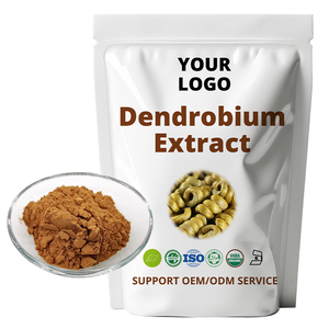 Ekstrak mutiara alami kualitas tinggi ekstrak anggrek alami kualitas tinggi MOQ 1 KG - Product Image 2