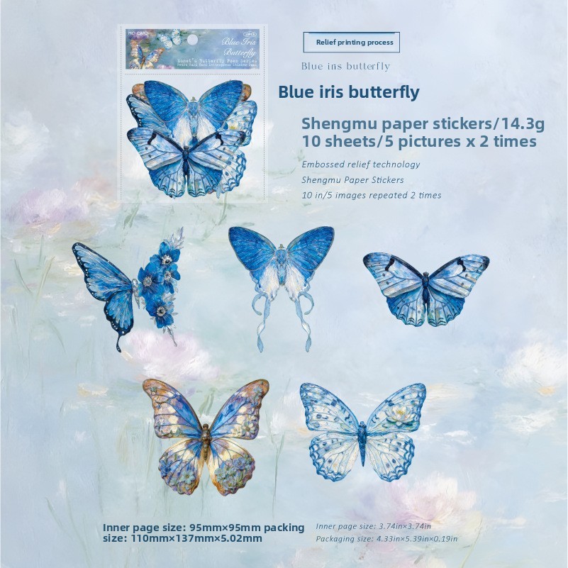D Blue Iris Farfalla-blu