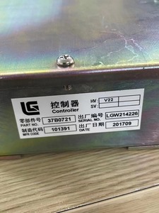 Excavator 37B0721 <strong>Controller</strong>