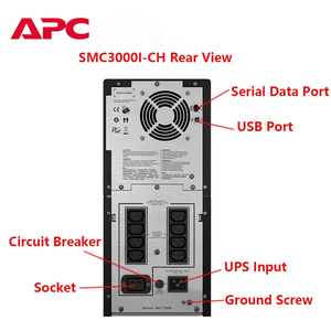 Orijinal APC UPS 3KVA SMC3000I UPS SMC3000I-CH 0U 3000VA 2100W hızlı kargo ile veri merkezi için kurşun asit pil ile - Product Image 2