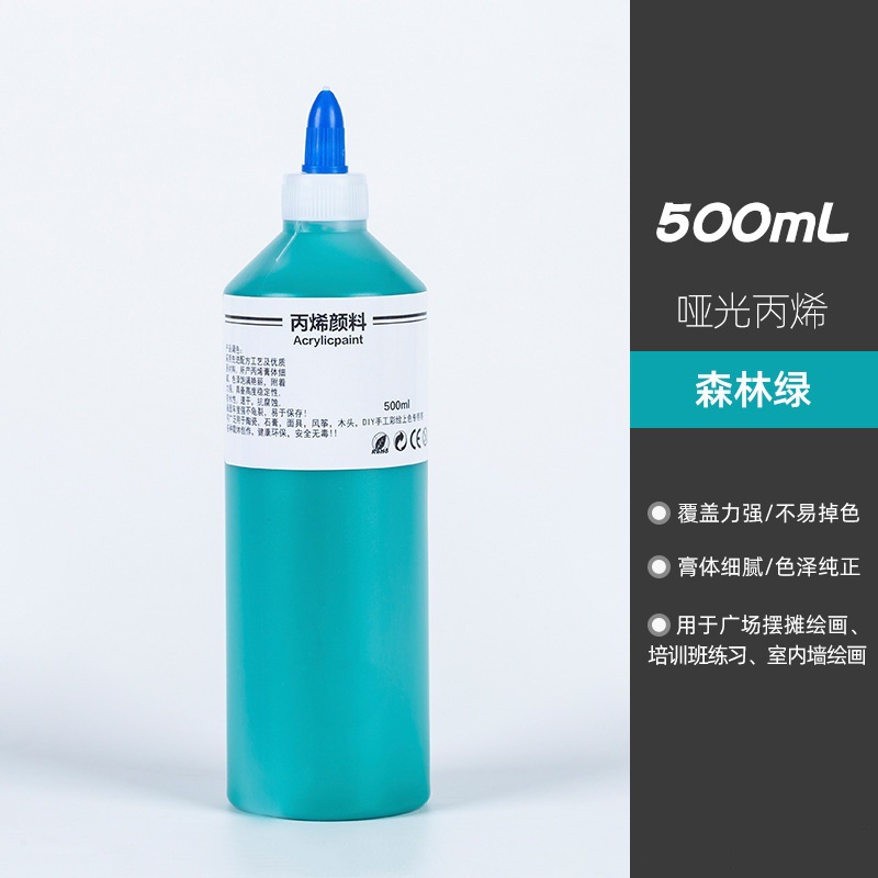 Forest green-500ml paint