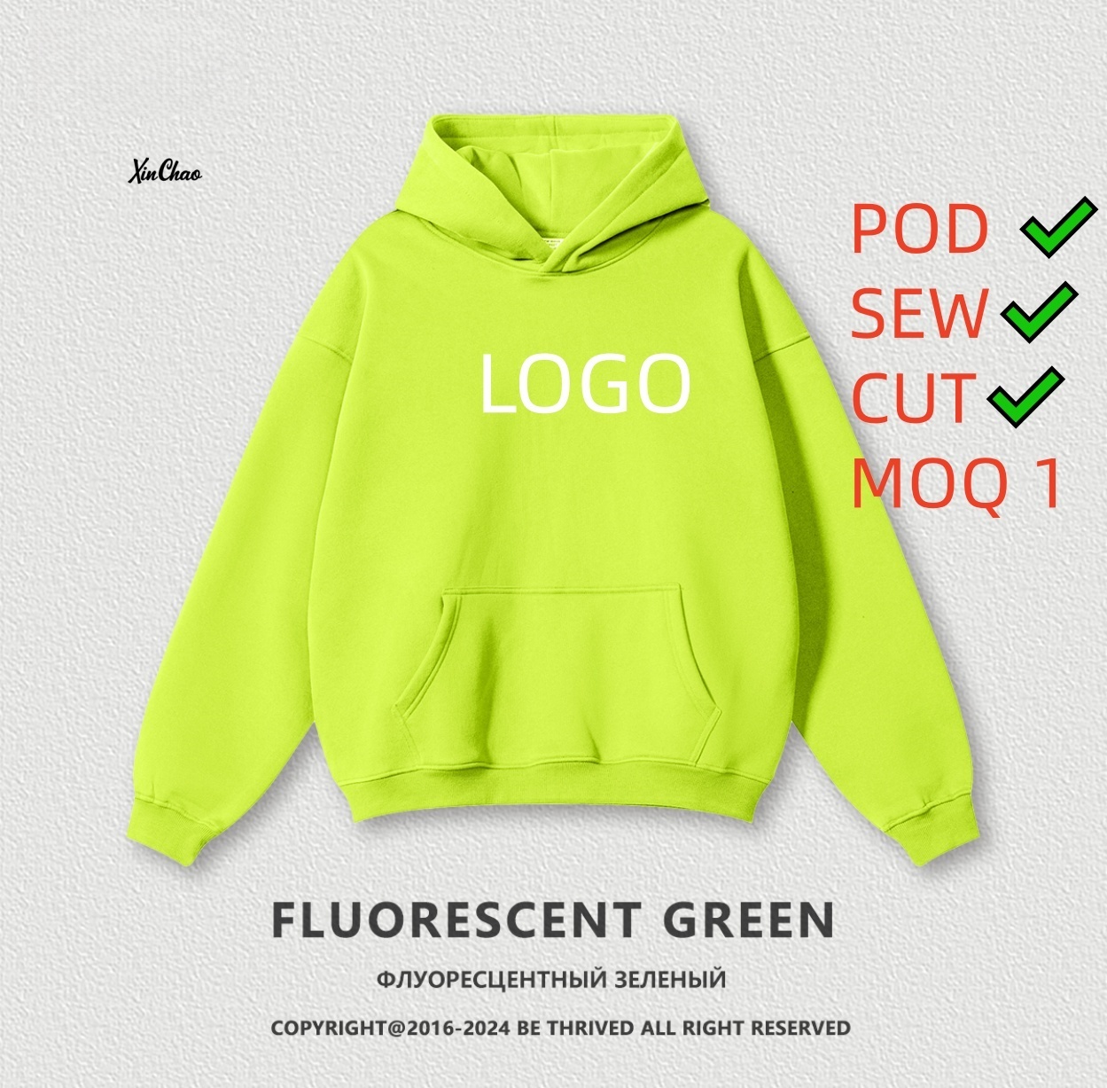 FLUORESCENT GREEN