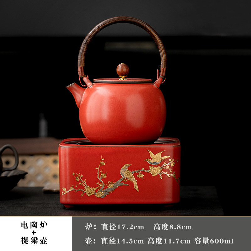 Chinese Red - Perfection - Tea Kettle Electric Ceramic Stove
