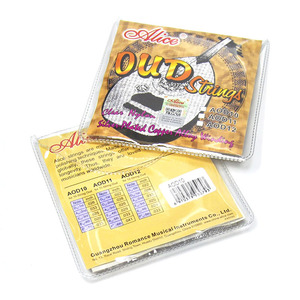 Alice AOD10 Juego de cuerdas Oud de 10 cuerdas Cuerda Oud chapada en plata lisa de nailon transparente - Product Image 2