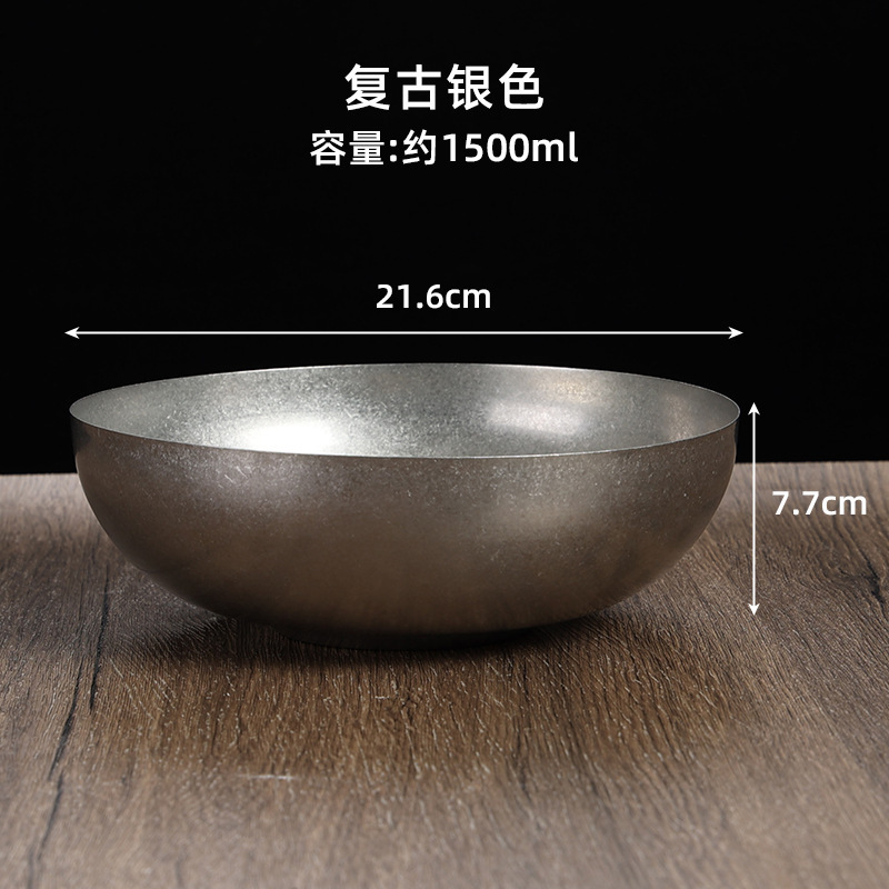 22cm round single-layer cold noodle bowl (retro style)