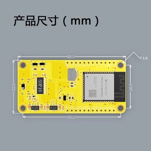 ESP32S3 development board with screen 1.9 inch LVGL <strong>wifi</strong> Bluetooth display screen TFT module <strong>Arduino</strong>