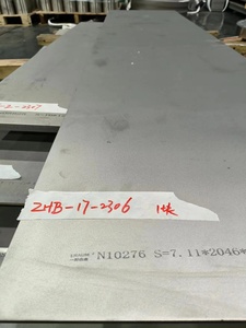 <strong>High</strong> Performance Monel 400 <strong>Nickel</strong> Alloy Plate 99.9% Pure <strong>Nickel</strong> 200 201 Sheet Based Alloy Sheet at Competitive Price