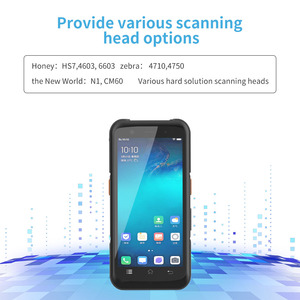 <strong>Android</strong> 10.0 Pdas 1D 2D Barcode Scanner Pda <strong>Android</strong> Barcod Scanner Data Collection Terminal - Product Image 2