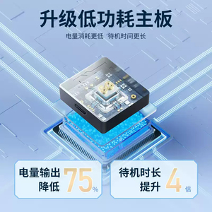 Ultra uzun pil ömrü ve Hongkong kullanımı için 1 yıllık veri planı ile insanlar araçlar varlıkları için 4G hafif GPS izci sadece - Product Image 4