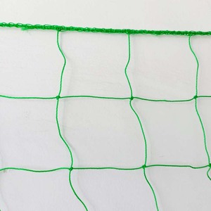 Polyester Square Grid Trellis Netting Hochleistungs-tragbares PE-Pflanzen gitter Netz Gardening Vine Plant Climbing Net - Product Image 1