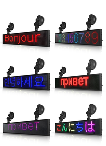 P5อัลตร้าบาง16*64สี RGB รถนำคณะกรรมการการแสดงผลเข้าสู่ระบบในร่มโปรแกรมเลื่อนข้อความโฆษณาแผงหน้าจอ - Product Image 6