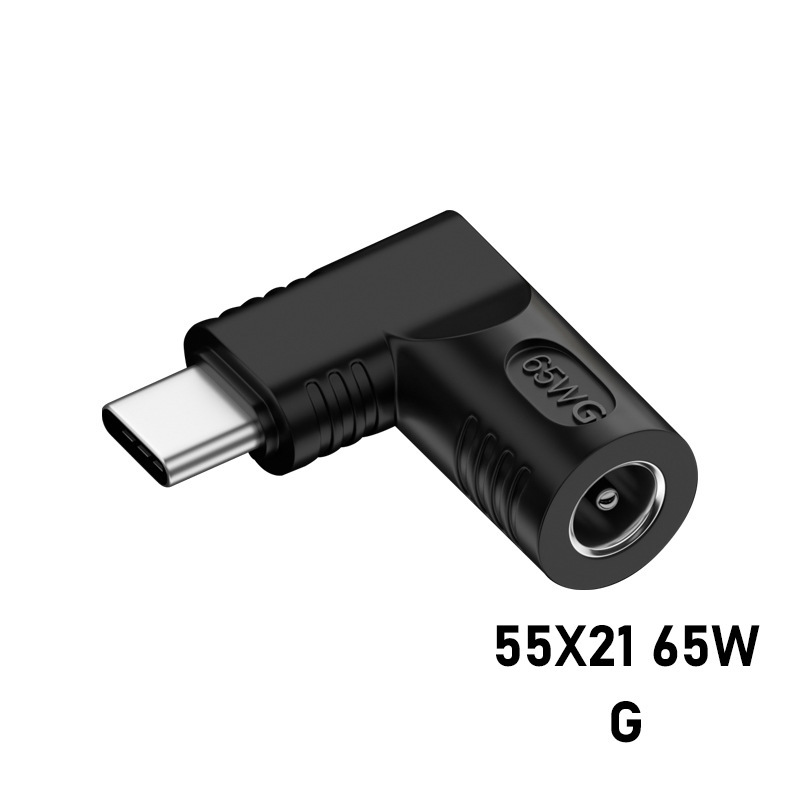 Black+Adapter(5521)