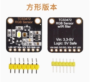TCS34725 <strong>Color</strong> recognition <strong>sensor</strong> Bright light <strong>sensor</strong> module RGB IIC