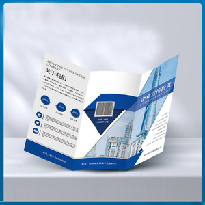 China Company <strong>Catalog</strong> Brochure Flyer Custom Fancy Surface Finish <strong>A5</strong> Size Colorful Cardboard Paper Book Printing Service Printer - Product Image 4