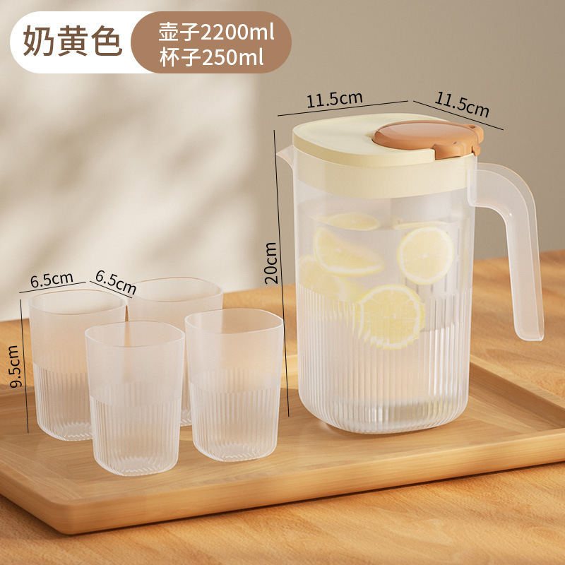 2.2L creamy yellow 4 cups
