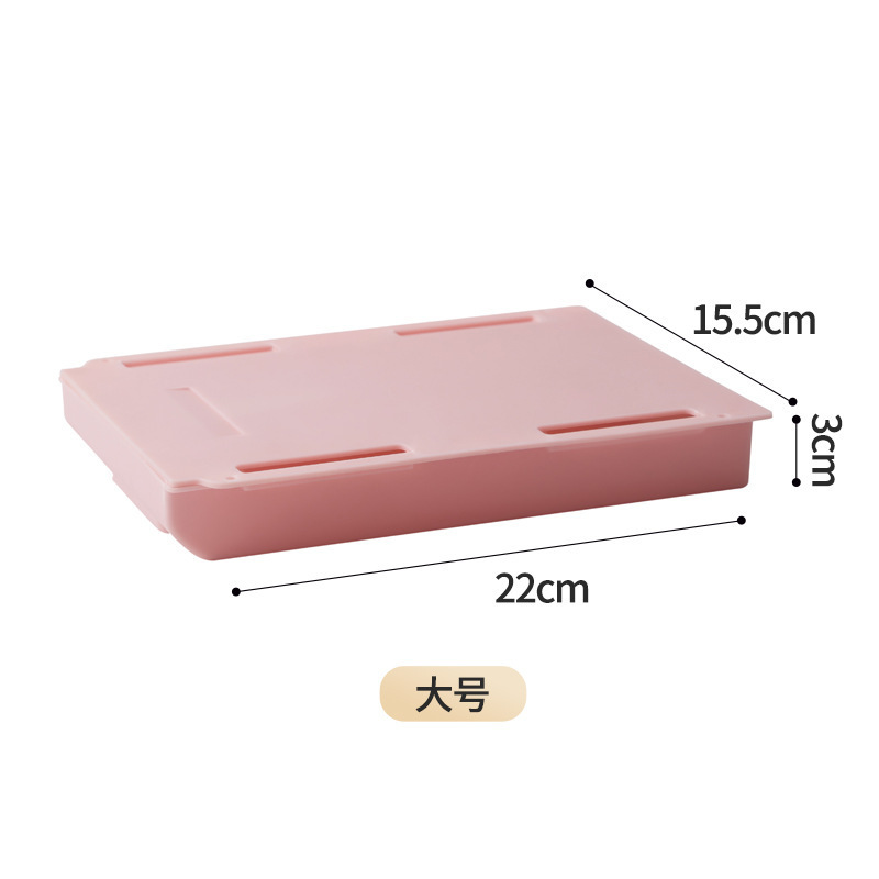 Pink Large