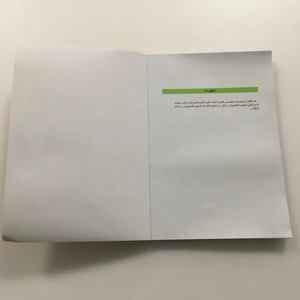 Wholesale Printing MathsTextbook Textbook Printing High Quality Custom Student Subject Textbook for Arab Countries - Product Image 6