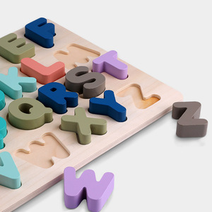 子供の教育パズル木のナンバーレター形状認識ボードハンドグラブボードパズル教育玩具 - Product Image 4