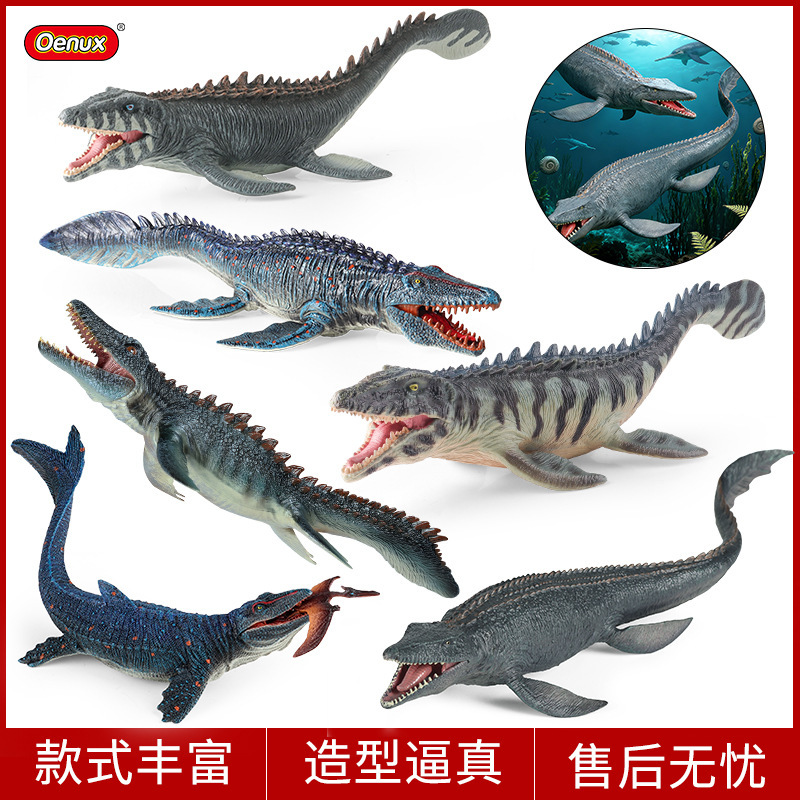M Mosasaur coloré (avec une bouche mobile)