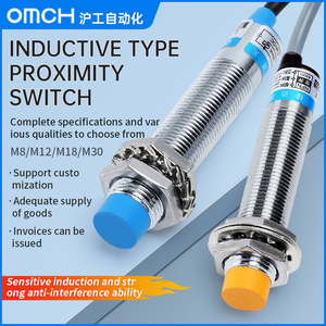 Made in China, Economy <strong>Proximity</strong> Switch <strong>Proximity</strong> <strong>Sensor</strong> DC Three Wire NPN, PNP Normally Open/normally Closed