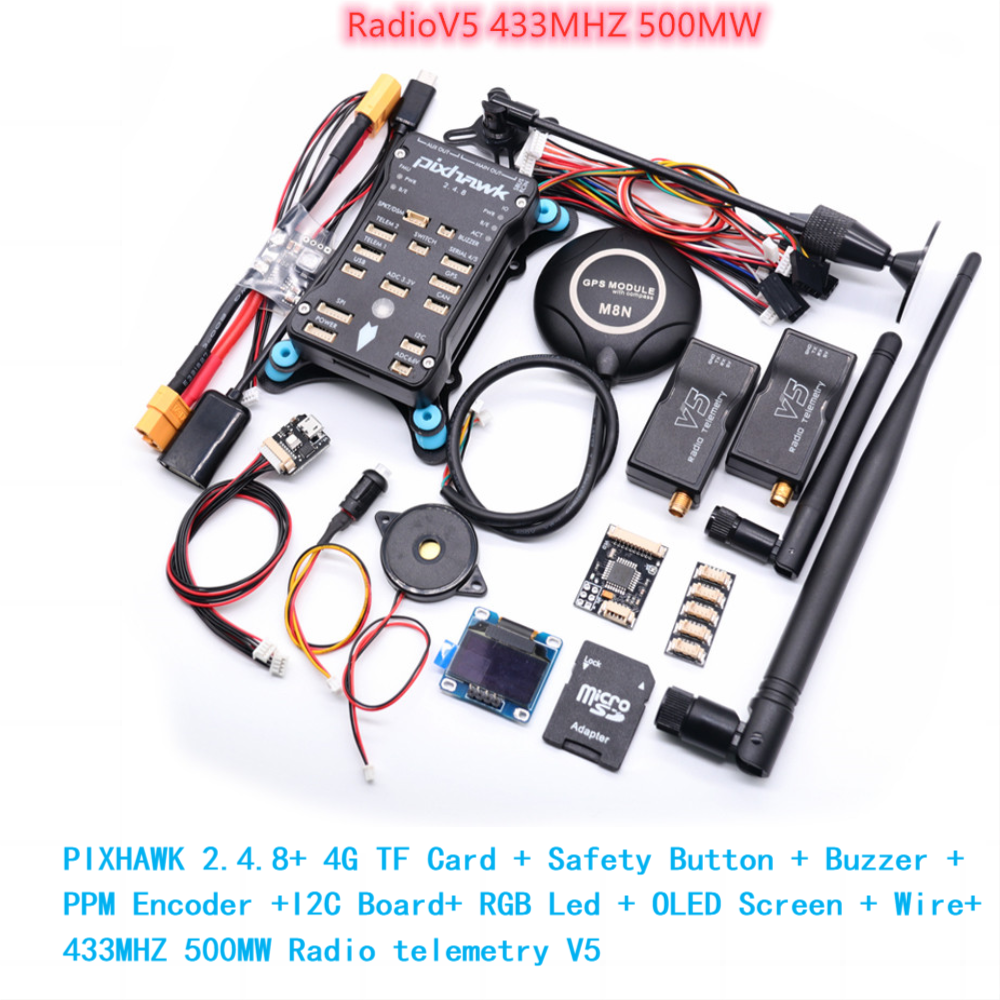 Radiov5 433MHz 500mW