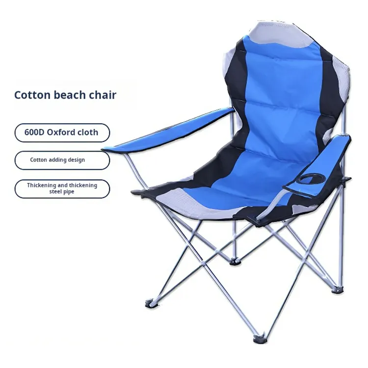 Chaise de camping pliante Syock de nouvelle conception avec sac isotherme pliable pour chaise de camping en plein air