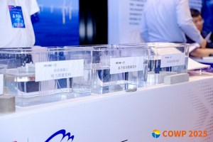 海上风力涡轮机基础用超高强度无收缩灌浆-增强耐久性 - Product Image 5
