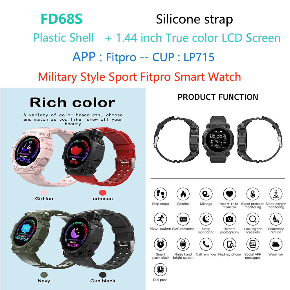 FD68S-army-military-sport-smart-watch