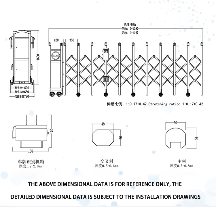 New Design Unique Automatic Electrical Operated Retractable Gate