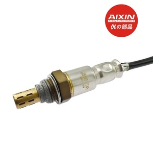 AIXIN酸素センサー05149171AAクライスラー300C用ASPEN GRAND VOYAGER Pacifica Dodge <span class=keywords><strong>Avenger</strong></span> Challenger Coupe Journey