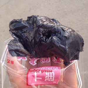 High-Temperature Moly Graphite Grease 1kg 2KG 500g Synthetic Lithium Grease With Fuser <strong>Film</strong> Sleeve Gear Lubricating <strong>Oil</strong> - Product Image 5