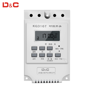 Interruttore orario Kg316t 220V timer digitale programmabile elettronico interruttore timer 50Hz controller timer digitale per lampioni - Product Image 1