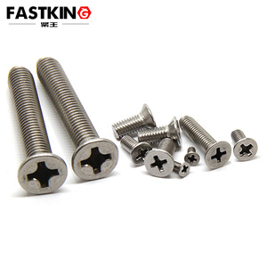 M1.0 M1.2 M1.4 DIN 965フラットヘッドクロスカウンターシンクマシンネジLED電子ネジ用 - Product Image 6