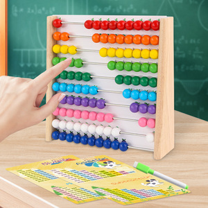 HY Toys Enseñanza de matemáticas y aritmética para niños SIDA Contando palo artefacto Adición resta calculadora estante Abacus Boa - Product Image 5