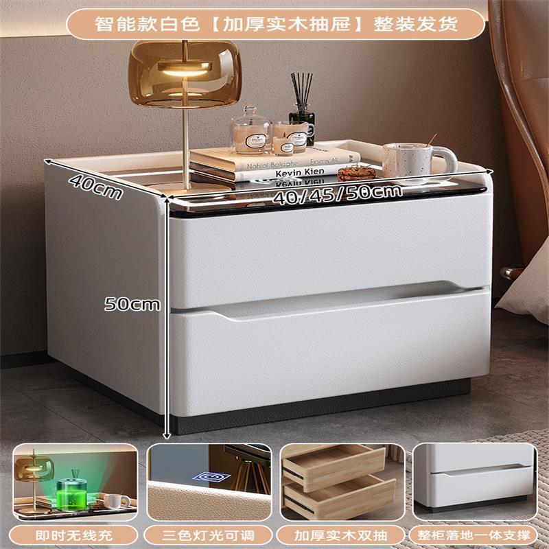 White Smart Wireless Charging Tri-Color Ambient Light