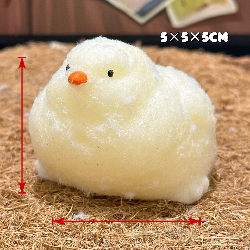 Chick plush toy-plush version
