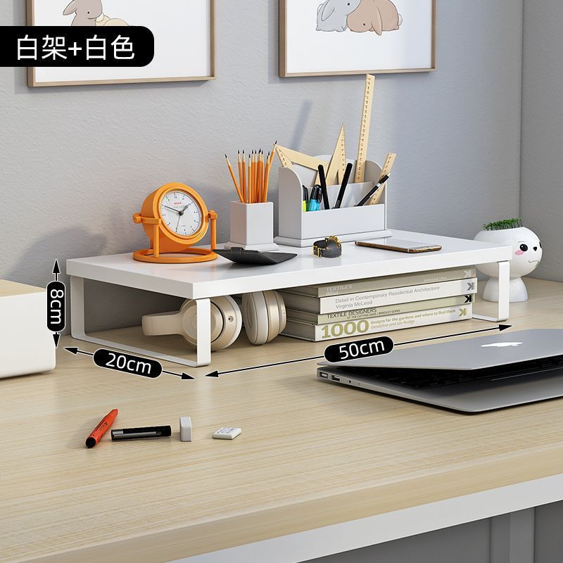 50*20*8cm White frame
