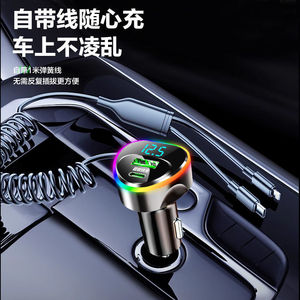 พอร์ต QC3.0 Type-C หลากสี, อะแดปเตอร์ที่จุดบุหรี่แบบชาร์จเร็วสำหรับ Apple - Product Image 3